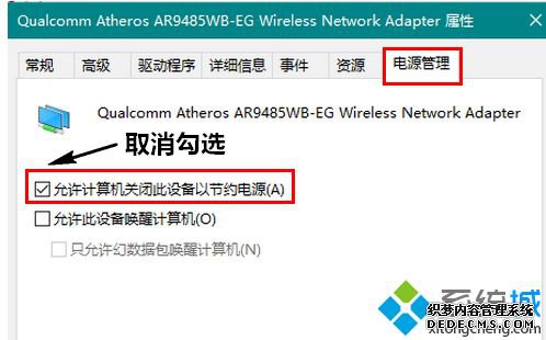 windows10wifiȶô_win10wifiƵ߽
