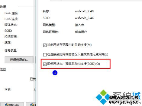 windows10wifiȶô_win10wifiƵ߽