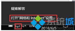 windows10wifiȶô_win10wifiƵ߽