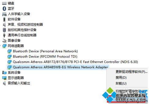windows10wifiȶô_win10wifiƵ߽
