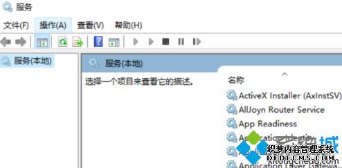 windows1024ν_windows10ô