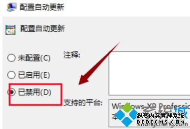windows1024ν_windows10ô