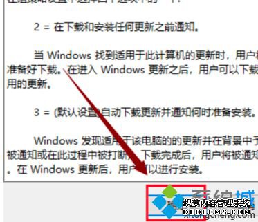 windows1024ν_windows10ô