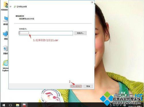 win10ϵͳôeps룿win10ϵͳepsķ