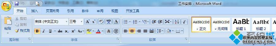 桰ͼꡱ
