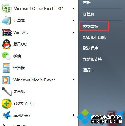 뵽