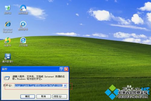 ôüwin7רҵ|win7רҵüķ