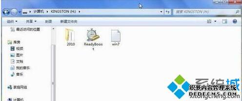 ReadyBoostwin7ϵͳ÷