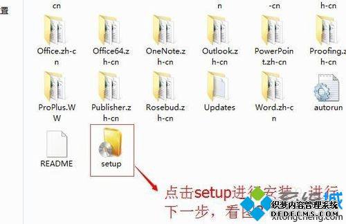 win7ϵͳACCESSϸ̡̳ͼġ