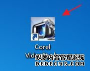 win7ϵͳ»ӰƵûĽ