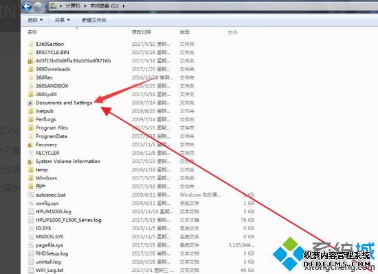 documents.library-ms ٹĴ