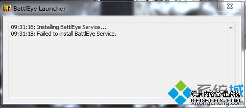 Failed to install BattlEye Serviceô|ԼBattlEye Launcher