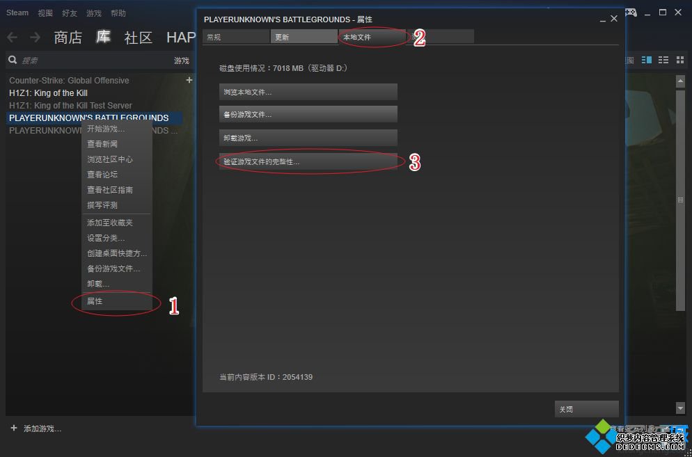 Failed to install BattlEye Serviceô|ԼBattlEye Launcher