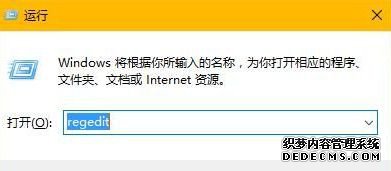 аAlt+Tab޷лڵĽ