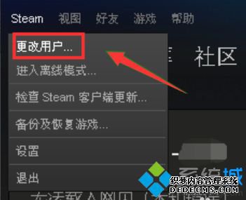 steam101ô_steam101Ľ