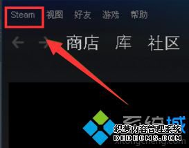 steam101ô_steam101Ľ
