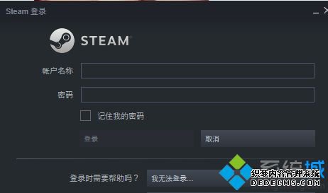 steam101ô_steam101Ľ
