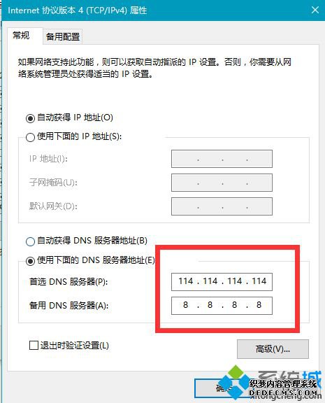 steam101ô_steam101Ľ