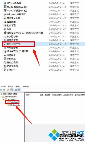 win10뷨imeô_windowsimeô