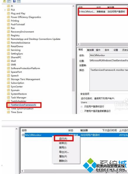 win10뷨imeô_windowsimeô