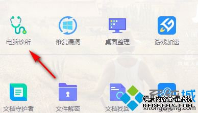 win10ͼͷֽô_win10沿ͼֽ