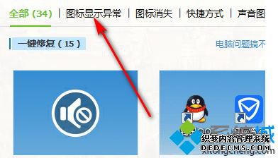 win10ͼͷֽô_win10沿ͼֽ