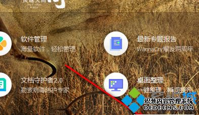 win10ͼͷֽô_win10沿ͼֽ