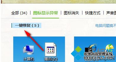win10ͼͷֽô_win10沿ͼֽ