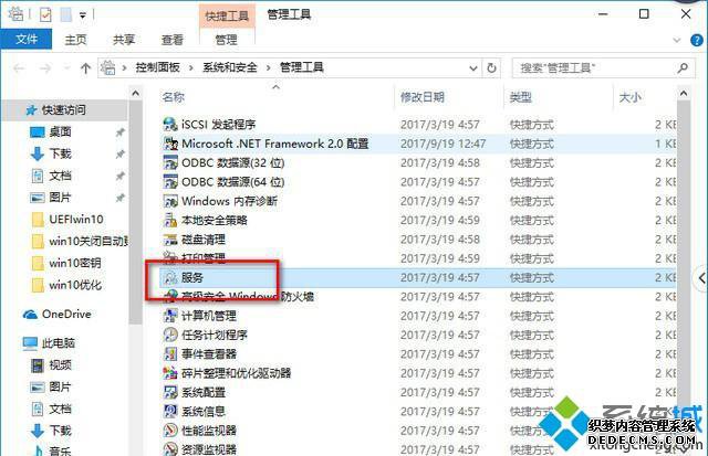 win101903½ν_win101903½Ĵ취