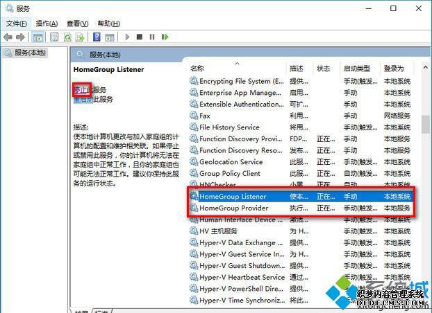 win101903½ν_win101903½Ĵ취