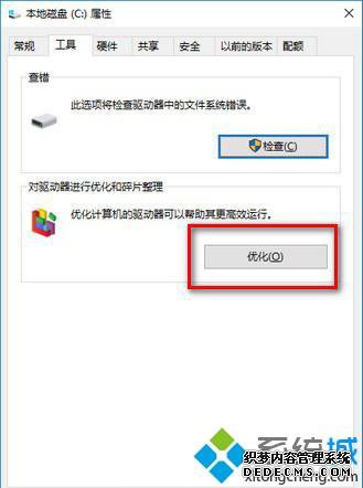 win101903½ν_win101903½Ĵ취