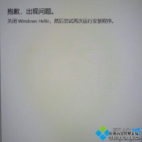windowshelloǳľ崦취ͼġ