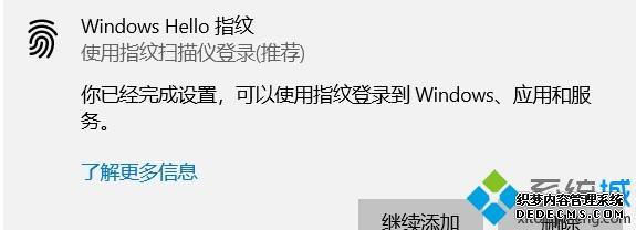 windowshelloǳľ崦취ͼġ