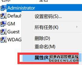 windowshelloǳľ崦취ͼġ