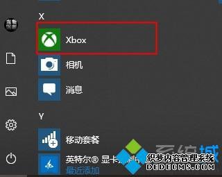 xbox̨СôرϷ¼_xbox̨СֹرϷ¼Ʋ