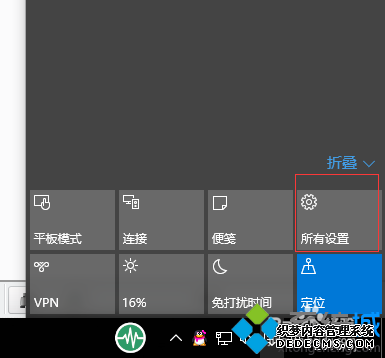 Win10Creoм޷3Dģ͵Ľ2