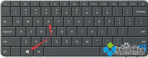 Windows10ϵͳ鿴ԿǷ֧DX12Ĳ1