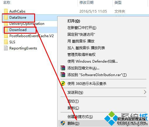 Win10Ӧ̵ʾӦҪµĽ3