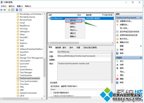 win10ϵͳ򲻳ô_win10ϵͳ򲻳ĵĽ