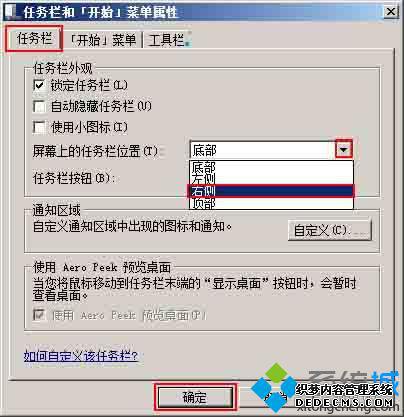 ѡԼϲλ