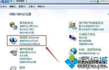 win7ϵͳipַķ