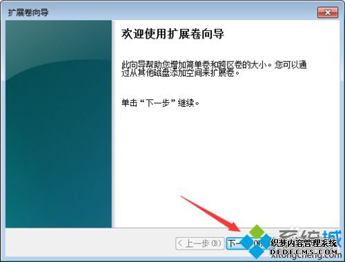 win7ϵͳ´ϳ֡δ䡱롰ÿռ䡱ν