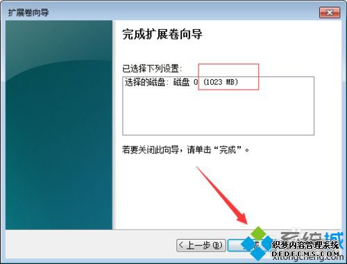 win7ϵͳ´ϳ֡δ䡱롰ÿռ䡱ν