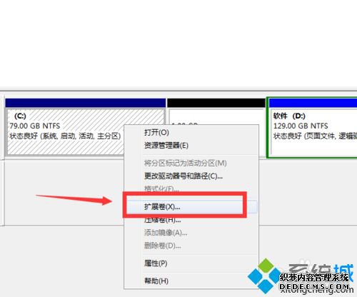 win7ϵͳ´ϳ֡δ䡱롰ÿռ䡱ν
