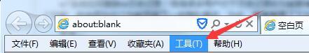 win7ϵͳieʷ¼ģwin7ϵͳieʷ¼ɾ
