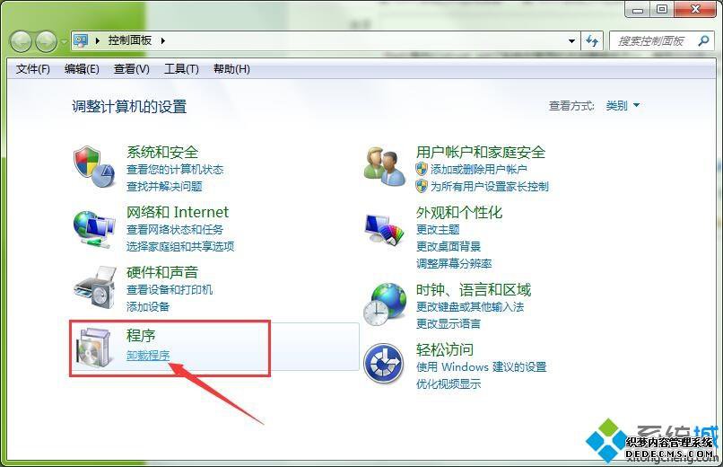 windows7жflashķͼġ