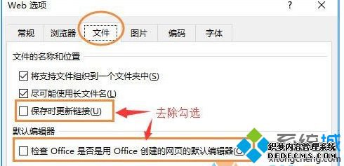 windows7office2016ֿν