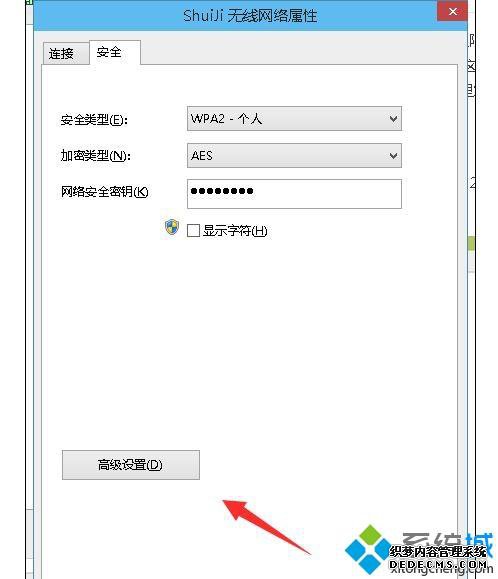 win7ʼǱϲô޸