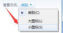 win7һҳʾô