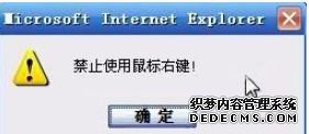win7ҼҳʾֹʹҼô